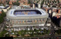 Фанаты "Реала" устроили фантастические проводы команды на матч с "Баварией"