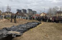 Поліція Київської області просить допомоги із встановленням осіб загиблих 