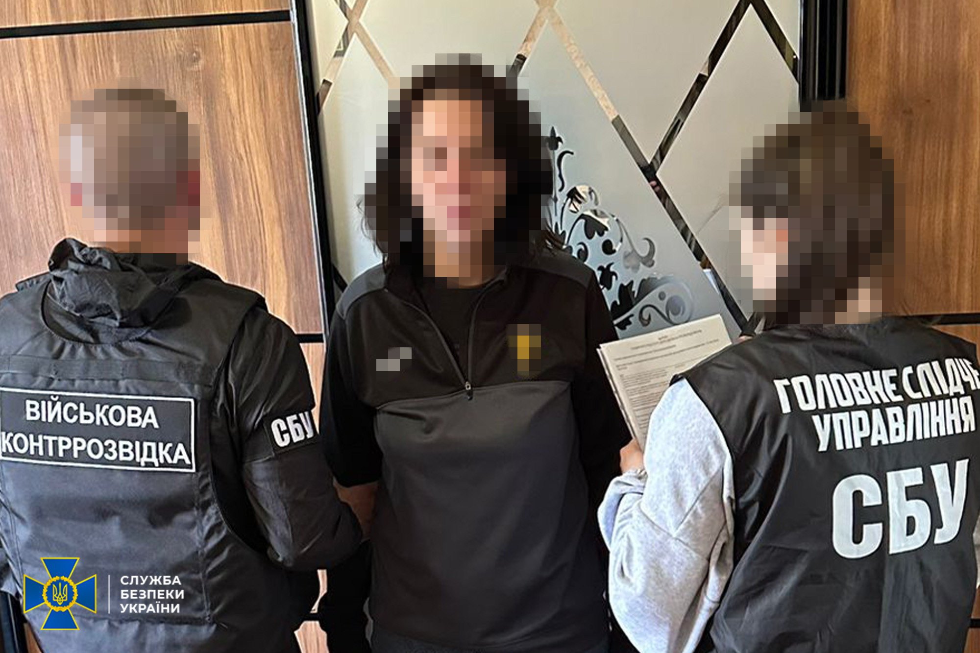 затримана інформаторка