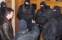 Уволенный топ-менеджер захватил киевский офис "Укртранснафты"