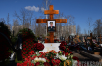 У Петербурзі поховали заступника командувача восьмої армії Фролова, який "поліг смертю хоробрих" в Україні