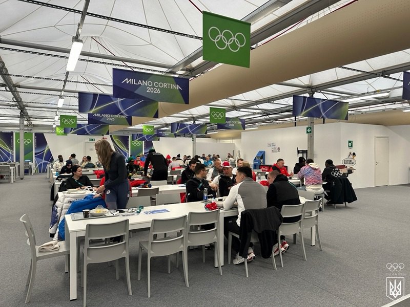 Олімпійське селище в Кортіні 