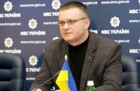 В МВД объяснили внимание полиции к крестному ходу УПЦ МП 