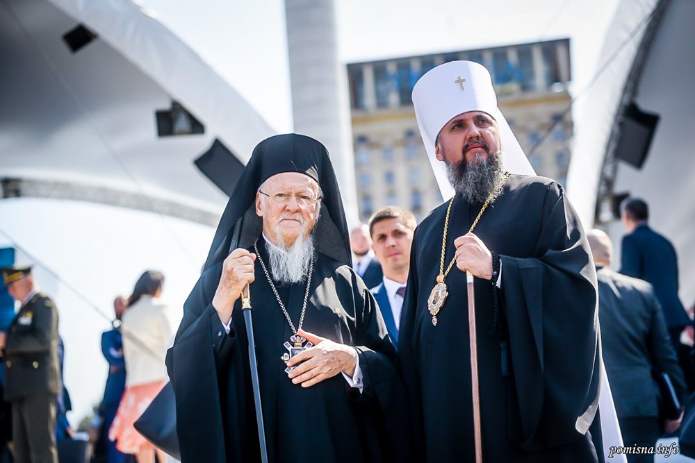 Патріарх Варфоломій і Митрополит Епіфаній узяли участь у святкових заходах з нагоди Дня Незалежності України