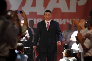 "УДАР" визнав, що змагається з опозицією