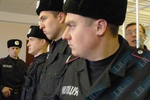 Суд над Луценко начнется 23 мая