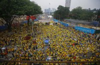 У Малайзії десятки тисяч людей другий день протестують проти прем'єр-міністра