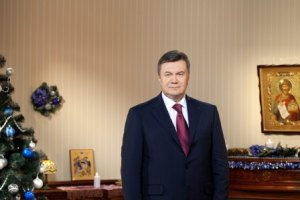 Янукович поздравляет Украину с Рождеством  