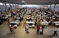 Колумбія проводить праймеріз, які вплинуть на вибори президента у травні