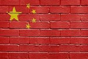 Китай повернув $6,2 млрд втрат від хабарництва