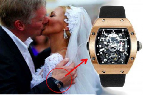 Прес-секретар Путіна засвітив годинник за $600 тис.