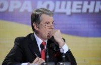 Киевская ячейка "Нашей Украины" хочет сменить Ющенко