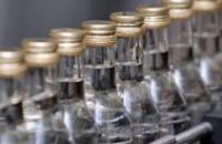 25 тыс. бутылок неизвестной водки не доехали до Днепропетровска
