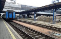 На київському залізничному вокзалі будують платформу для поїздів у "Бориспіль"