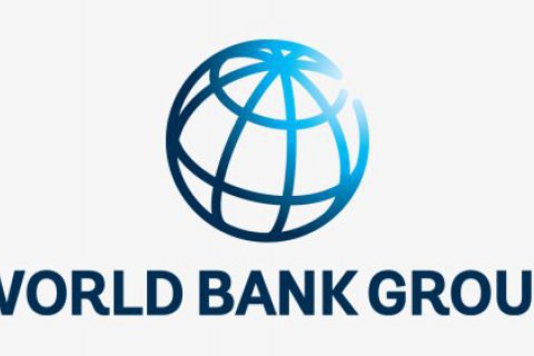 Минрегион и Всемирный банк согласовали потенциальные направления привлечения кредитных средств