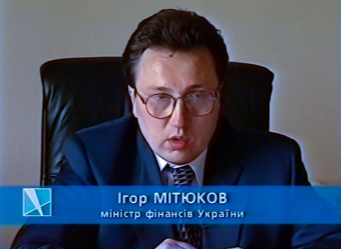 Міністр фінансів України з 1997-го по 2001-й.