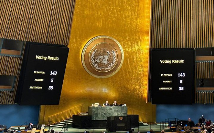Учора на Генасамблеї ООН Україну вперше підтримали кілька країн Африки
