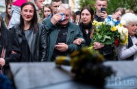 ​Львів простився з двома воїнами, що загинули за Україну