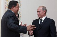 Мадуро присудил Путину премию Уго Чавеса 