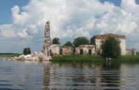 В Вологду за счастьем