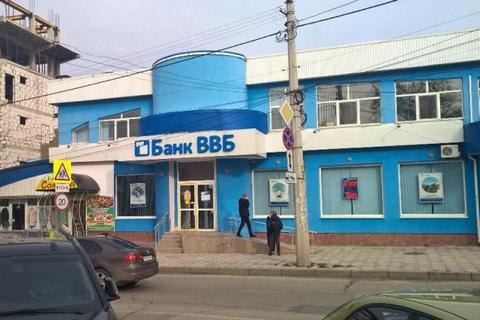 Российский центробанк отозвал лицензию у севастопольского банка ВВБ
