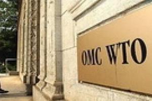 ВТО обязала Украину отменить надбавки на импорт
