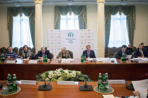Совет НБУ позитивно оценил работу Гонтаревой и ее замов