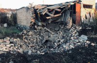 Росармія обстріляла з реактивних систем залпового вогню громаду на Дніпропетровщині