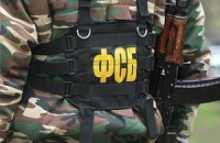ФСБ сообщила о попытке контрабанды в Украину деталей для "Бука"