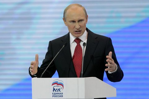 Путін: РФ буде використовувати всі засоби для забезпечення безпеки