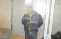 Задержан организатор мошеннической схемы "ваш родственник в полиции"