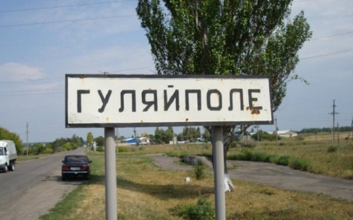 Окупанти вночі обстріляли Гуляйполе Запорізької області, є поранений, – ОВА
