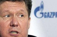 Миллер: объединение "Газпрома" и "Нафтогаза" предопределено историей