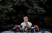 Тимошенко вимагає негайно скасувати заборону на в'їзд до Криму для Джемілєва