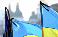​В Украине объявлен траур из-за аварии на шахте (обновлено)