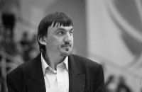 Украинский баскетболист Хижняк умер на 45 году жизни