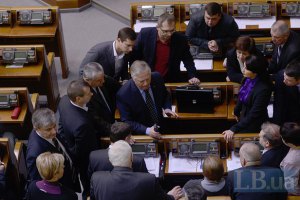 19 ноября Рада снова попробует решить "вопрос Тимошенко"