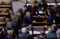 19 ноября Рада снова попробует решить "вопрос Тимошенко"