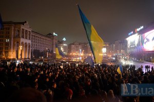 Суд ограничил проведения акций на Майдане