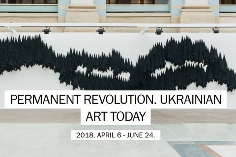 Выставку украинского искусства в Будапеште номинировали на престижную премию