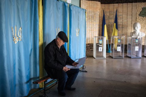 В Украине наступил "день тишины" перед выборами