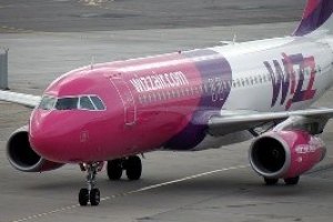 WizzAir починає польоти в Грузію з України