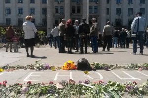 В одесских больницах остаются семь жертв столкновений 2 мая
