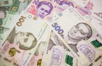 Задекларовані депутатами гроші дорівнюють третині бюджету Молдови