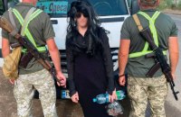 ​На Одещині затримали чоловіка, який переодягнувся жінкою, щоб потрапити за кордон