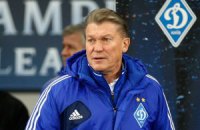 Что обсуждают этим утром. 15 февраля