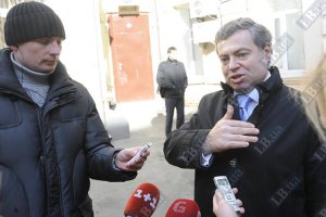 Корнійчук: "Уряд повинен продублювати звернення парламенту до Гааги"