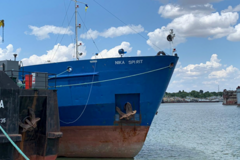 Украина задержала российский танкер, который блокировал проход украинским катерам в Керченском проливе