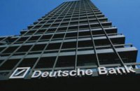 Deutsche Bank "евакуював" своїх IT-фахівців з Росії до Берліна