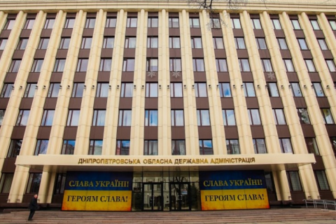 На Днепропетровщине возобновило работу 21 крупное предприятие из 22 имеющихся, – глава ОВА